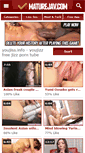 Mobile Screenshot of maturejav.com